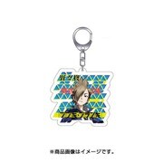 ブブキ・ブランキキーチェーン 野々柊 [キャラクターグッズ]