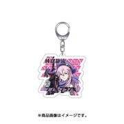 ブブキ・ブランキキーチェーン 種臣静流 [キャラクターグッズ]