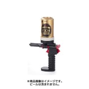 ビールアワースタジアム マグナムブラック