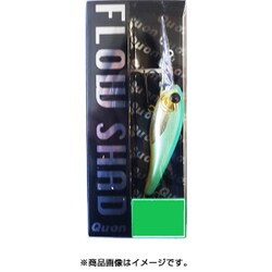 フローシャッドII GSAゴールデンサワーアップル [シャッド]