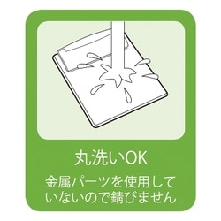 ヨドバシ.com - オープン工業 Open お会計ボード ミニ(タテ) 青