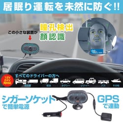 ヨドバシ.com - サンコー thanko MR699GPG [アイキャッチプリ ...