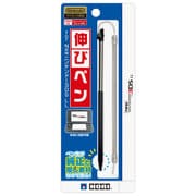3DS-476 [伸びペン for Newニンテンドー3DS LL ブラック]