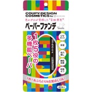 クーピー柄ペーパーファンデーション [40枚入]