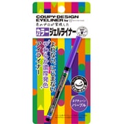 クーピー柄カラーライナー [ネプチューンパープル]
