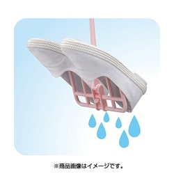ヨドバシ Com エヌケープロダクツ シューズハンガーくっつん 2個 ライトブルー 通販 全品無料配達