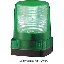 ヨドバシ.com - パトライト LFH24G [LEDフラッシュ表示灯] 通販【全品