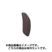 外耳道内レシーバ耳かけ型デジタル式補聴器 リサウンド・バーソ7 62タイプ VO762-DRW E(DB) 両耳セット