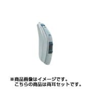 外耳道内レシーバ耳かけ型デジタル式補聴器 リサウンド・バーソ7 62タイプ VO762-DRW E(SV) 両耳セット