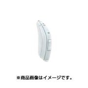 外耳道内レシーバ耳かけ型デジタル式補聴器 リサウンド・バーソ7 62タイプ VO762-DRW E(PW)