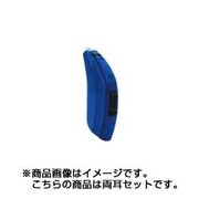 外耳道内レシーバ耳かけ型デジタル式補聴器 リサウンド・バーソ7 62タイプ VO762-DRW E(OB) 両耳セット