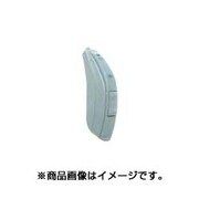 外耳道内レシーバ耳かけ型デジタル式補聴器 リサウンド・バーソ7 62タイプ VO762-DRW E(SG)