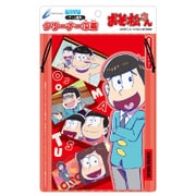 ゲーム機用 おそ松さん クリーナー巾着 おそ松Ver [キャラクターグッズ]
