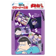 ゲーム機用 おそ松さん クリーナー巾着 一松Ver [キャラクターグッズ]