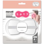 低周波治療器 もみケア ホワイト MXTS-MR100W1P