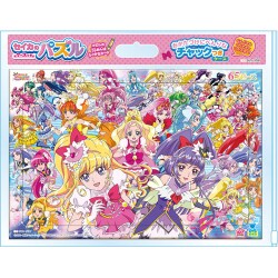 ヨドバシ Com サンスター文具 Sun Star プリキュアオールスターズ 第8弾 a ケースつきパズル65p 通販 全品無料配達