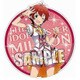 マグネットステッカー アイドルマスター ミリオンライブ！ ジュリア [キャラクターグッズ]