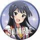 缶バッジ アイドルマスター ミリオンライブ！ 最上 静香 [キャラクターグッズ]