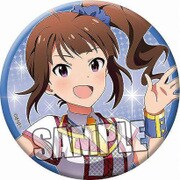 缶バッジ アイドルマスター ミリオンライブ！ 横山 奈緒 [キャラクターグッズ]