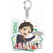 アクリルキーホルダー 進撃！巨人中学校 エレン [キャラクターグッズ]