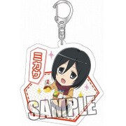 アクリルキーホルダー 進撃！巨人中学校 ミカサ [キャラクターグッズ]