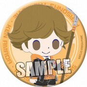 缶バッジ chipicco 劇場版ペルソナ3 天田 乾 [キャラクターグッズ]