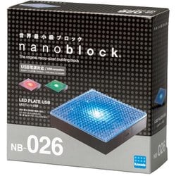 ヨドバシ.com - カワダ NB_026 nanoblock（ナノブロック） LEDプレート