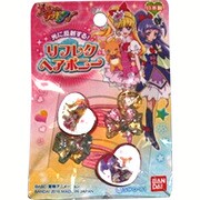 PR73704 [魔法つかいプリキュア！ リフレクポニー ハート型B]