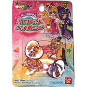 PR73705 [魔法つかいプリキュア！ リフレクポニー ハート型C]