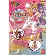 PR73709 [魔法つかいプリキュア！ リフレクスリーピン ハート型A]