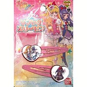 PR73710 [魔法つかいプリキュア！ リフレクスリーピン ハート型B]