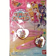 PR73711 [魔法つかいプリキュア！ リフレクスリーピン ハート型C]
