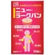 ニュー・ラークバン 肌色タイプ 24鍼入