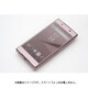 DG-XZ5G3FPN [High Grade Glass Screen Protector for Xperia Z5 表面用 ピンク]