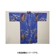 660 [綿サテン 桜舞妓 長伴天 紫]