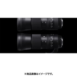 ヨドバシ.com - シグマ SIGMA 150-600mm F5-6.3 DG OS HSM テレコンバーターキット NA [超望遠ズームレンズ  Contemporaryライン フルサイズ対応 ニコンFマウント] 通販【全品無料配達】