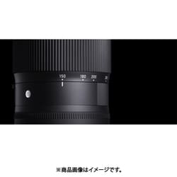 ヨドバシ.com - シグマ SIGMA 150-600mm F5-6.3 DG OS HSM テレコンバーターキット NA [超望遠ズームレンズ  Contemporaryライン フルサイズ対応 ニコンFマウント] 通販【全品無料配達】