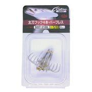 SQT-21BL 1/0 [太刀フック4本バーブレス 1/0]