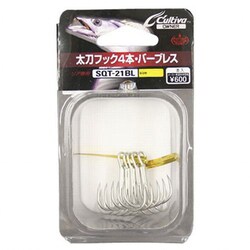 SQT-21BL 2 [太刀フック4本バーブレス 2]