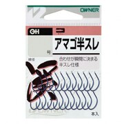 OHアマゴ半スレ 7 [渓流・清流用 アマゴ ヤマメ イワナ・マス トラウト]