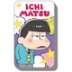 キラキラ缶 おそ松さん 一松 [キャラクターグッズ]