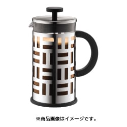 ボダム コーヒーメーカー コーヒープレス 1000ml シルバー bodum コーヒーメーカー 公式 ボダム ブラジル フレンチプレス