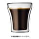 ASSAM（アッサム） ダブルウォール グラス 200ml 2個セット 4555-10