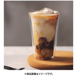 ヨドバシ.com - ボダム bodum 10110-10 [CANTEEN（キャンティーン