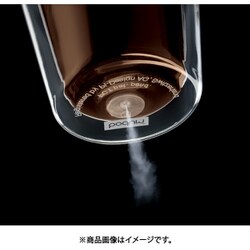 ヨドバシ.com - ボダム bodum 10110-10 [CANTEEN（キャンティーン