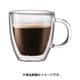 BISTRO（ビストロ） ダブルウォール マグ 150ml 2個セット 10602-10