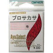 プロサカサ 3号 25本入