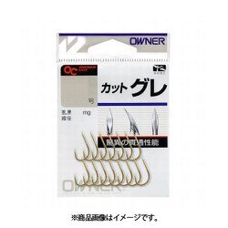 OC カットグレ 11号 10本入 金