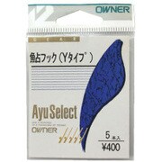 鮎フック Yタイプ [5本入]