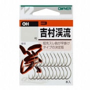 OH吉村渓流 7.5